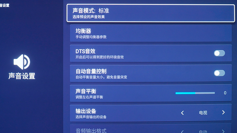 智能电视玩单机游戏_电视游戏用手机玩的软件_电视上怎样玩单机游戏手机