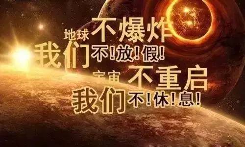 2o21年端午节放假通知_2022年端午放假_端午放假2023年放假调休