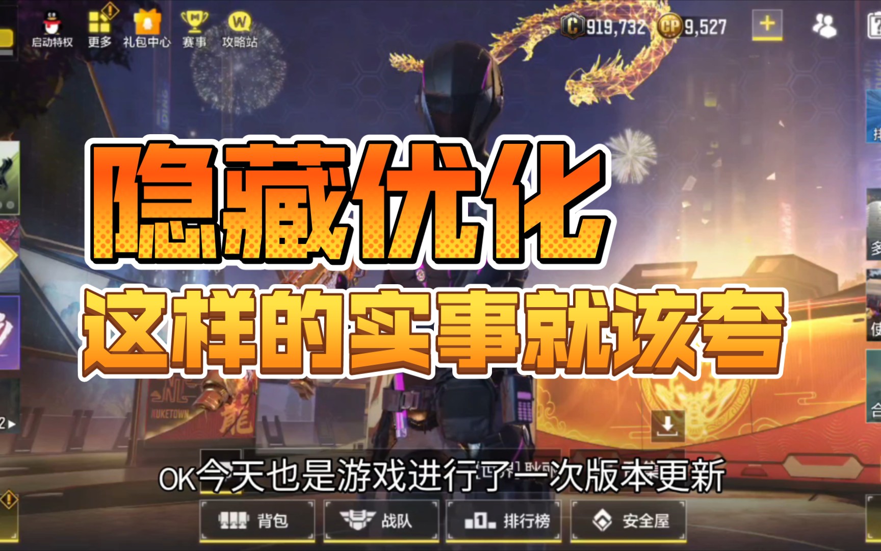电脑安装手机游戏怎么弄_电脑游戏怎么安装手机_电脑游戏安装手机游戏