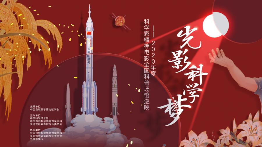 教具学具活动主题名称大全_网络活动主题名称大全_八一活动主题名称大全