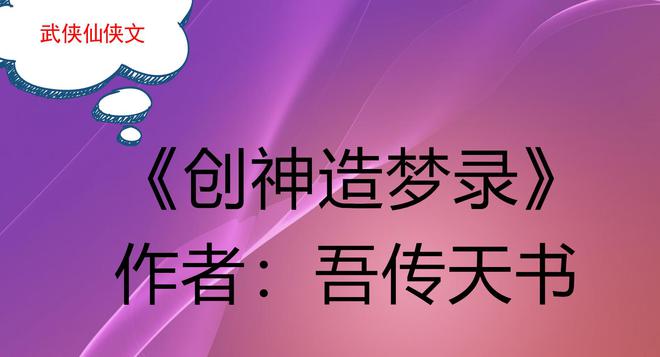 擅长捉弄的高木同学剧场版_擅长捉弄的高木同学音乐百度云_擅长捉弄的高木同学歌曲下载