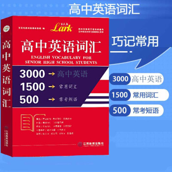 打字版手机游戏软件_手机打字游戏app_打字手机游戏版
