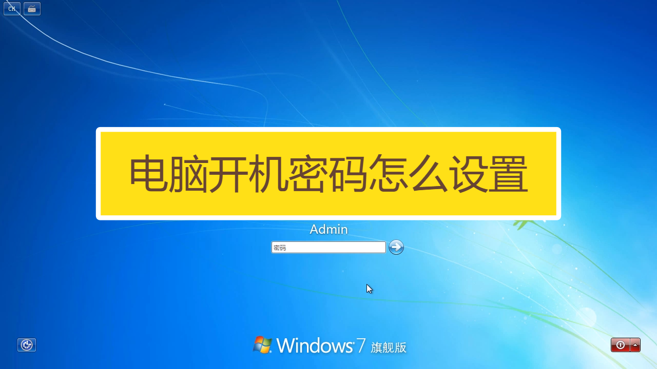 联想小新怎么截图笔记本_截图笔记本电脑按什么键_笔记本截图怎么截图