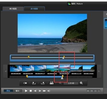 视频裁剪画面大小软件_pr如何裁剪视频画面_视频裁剪画面尺寸