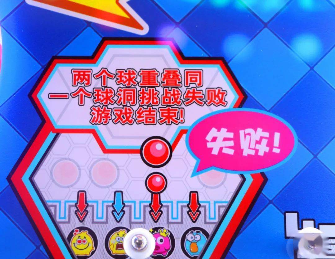 疯狂游戏下载手机游戏_疯狂玩游戏_疯狂的手机游戏