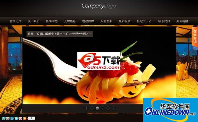 餐厅经营游戏手机版_餐厅经营类手机游戏_餐厅经营游戏手机