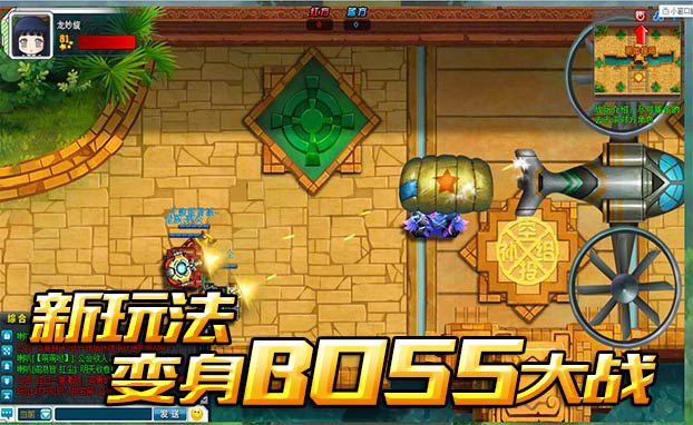 手机游戏4399_手机游戏手游_ENWRGY手机游戏