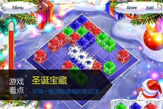 超级挖坑手机游戏_超级挖坑手机游戏大全_超级挖坑大师游戏攻略