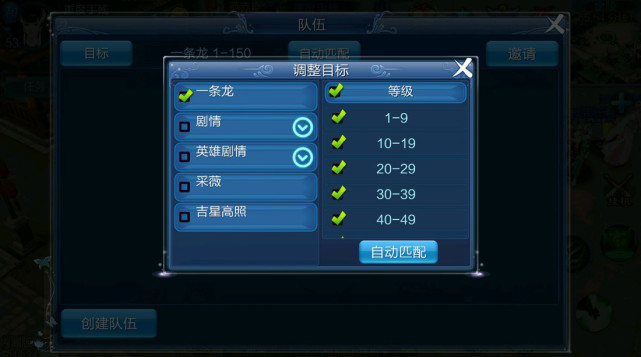 超高清手游推荐_大型高清手游游戏推荐手机_高清的手机游戏