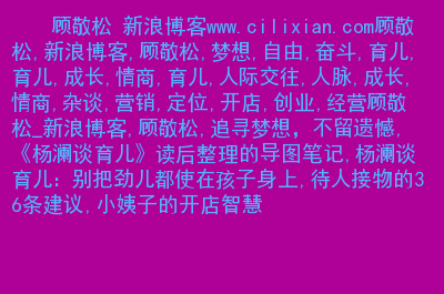 吉尔瓦伦丁_吉尔瓦伦丁图片_吉尔瓦伦丁演员