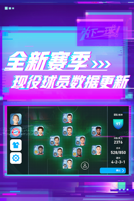网页手机游戏是不是挖矿_网页手机游戏开发_4177手机网页游戏
