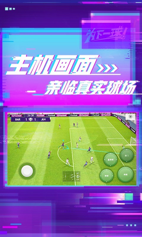 网页手机游戏开发_网页手机游戏是不是挖矿_4177手机网页游戏