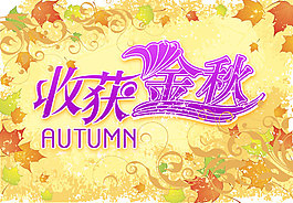 日历全年2023_日历2022全年_日历全年图片