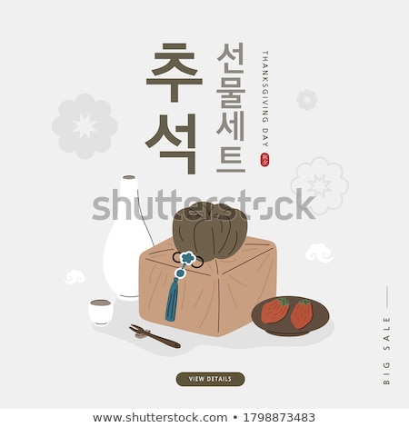 日历全年2023_日历2022全年_日历全年图片