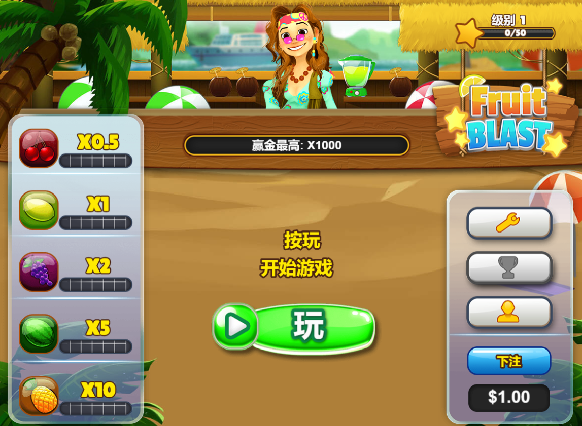 斗牛在qq游戏里叫什么_qq斗牛下载手机版本_qq游戏斗牛手机版