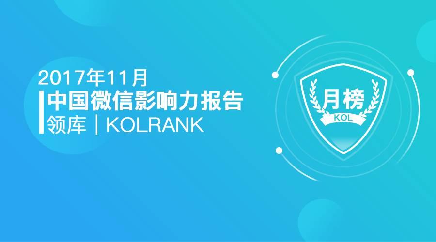 近月2_近月观音_近月江楼听水韵下一句