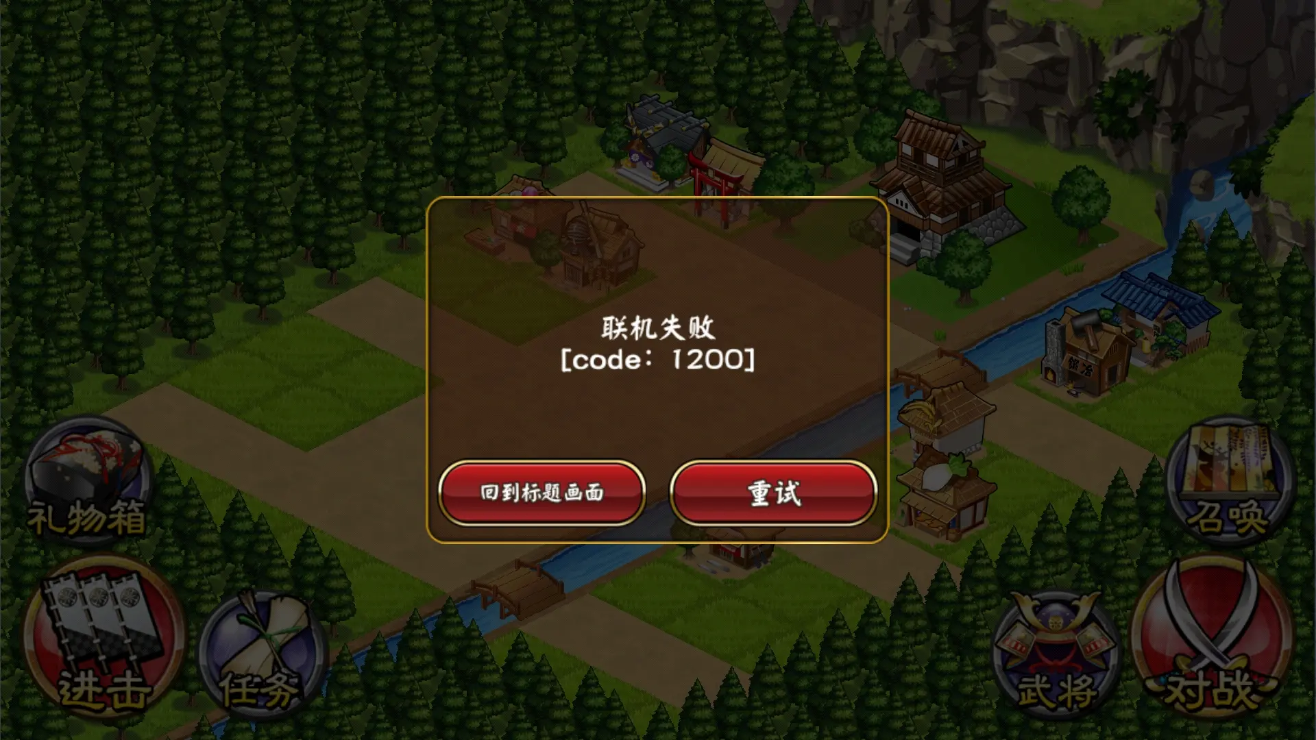 电子游戏手机版app安装_电子教程怎么使用_电子游戏机手机版下载教程
