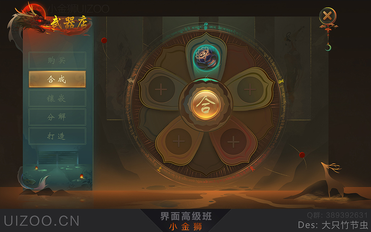 电子教程怎么使用_电子游戏手机版app安装_电子游戏机手机版下载教程