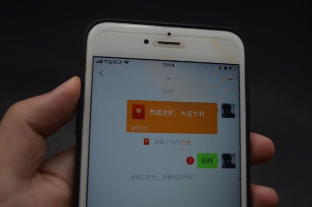 微信延时到账可以撤回资金_微信转账延迟到账能撤回_微信延时到账可以撤回吗转账