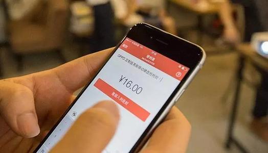 微信延时到账可以撤回吗转账_微信转账延迟到账能撤回_微信延时到账可以撤回资金
