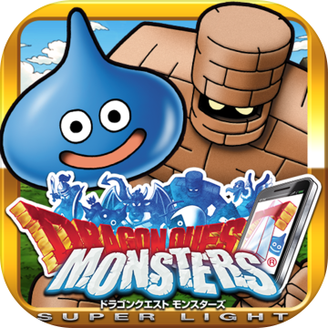 3d纸怪兽手机游戏下载-纸质世界大冒险：与怪兽真实对战