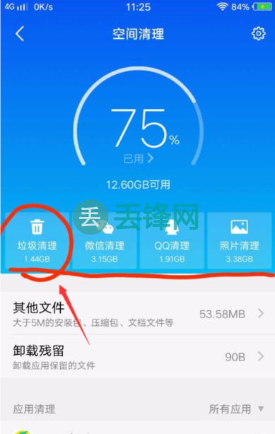 4399小游戏大全卡牌游戏_4399卡牌游戏_4399游戏如何不卡手机