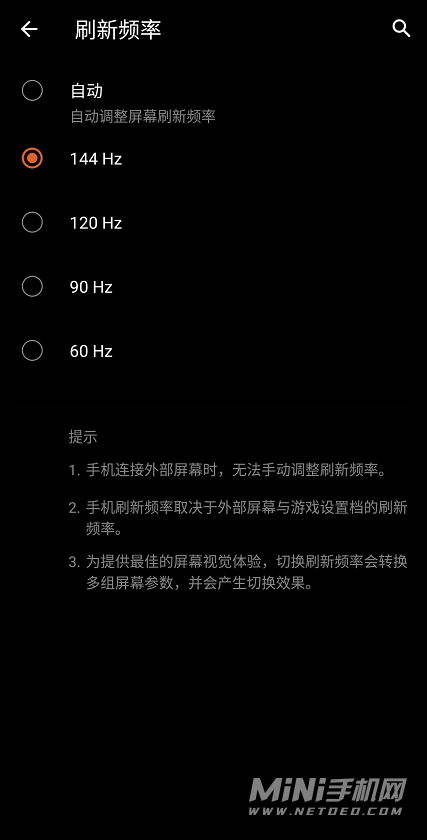 游戏推荐打手机的软件_打游戏的游戏手机推荐_游戏推荐打手机游戏