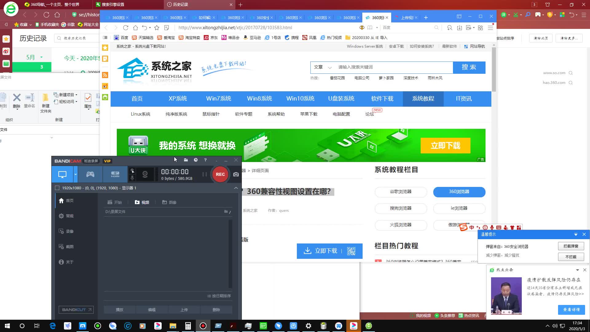 上传文件怎么上传_el-upload上传文件_上传文件过大怎么缩小