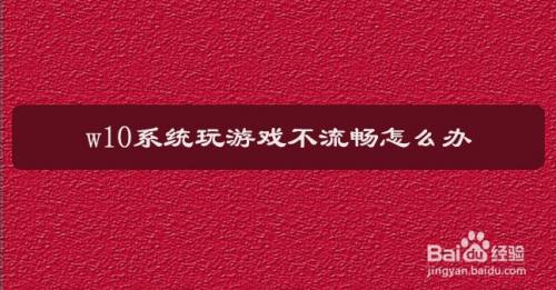 玩中心手机游戏怎么玩_51玩手机游戏中心_玩中心手机游戏有哪些