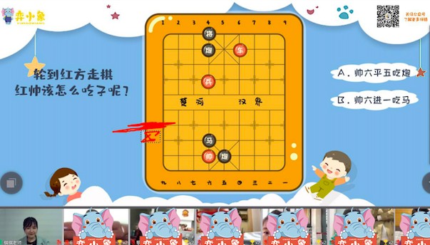 手机下棋怎么在电脑上玩_电脑与手机下棋游戏_电脑下棋的软件