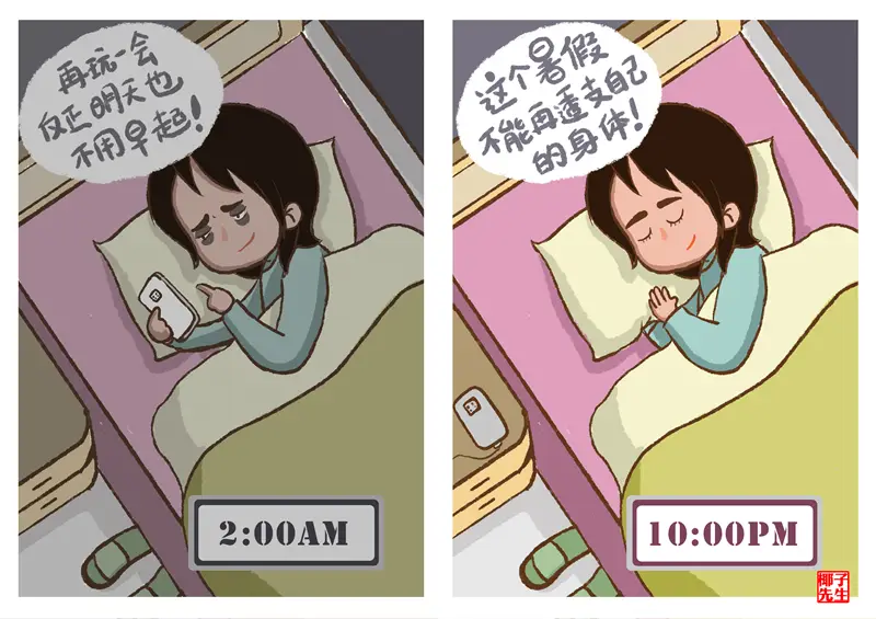 打手机游戏真的可以赚钱吗_打游戏费手机还是不打游戏费手机_手机玩游戏费手机吗