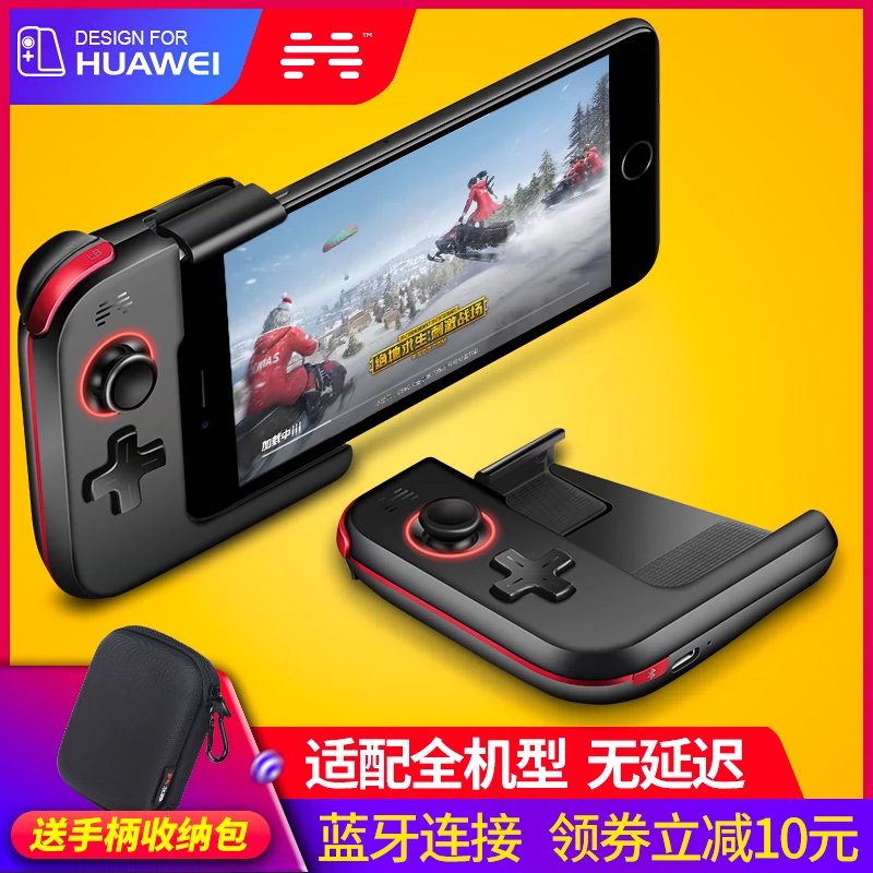 电脑怎样玩华为手机游戏_华为玩电脑手机游戏怎么样_华为玩电脑手机游戏会卡吗