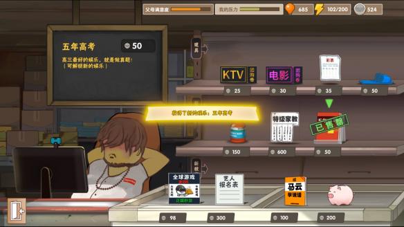 手机游戏4399_手机游戏手游_ios手机游戏arcade