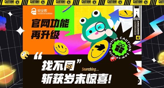 手机游戏4399_ios手机游戏arcade_手机游戏手游