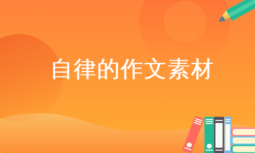 高中生玩手机游戏_高中孩子可以玩手机游戏吗_高中孩子爱玩手机游戏怎么办
