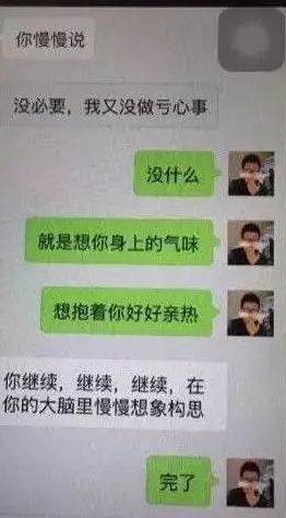 微信好友来源朋友验证消息是什么意思_微信好友验证来源朋友验证消息_微信好友来源朋友验证消息是什么意思