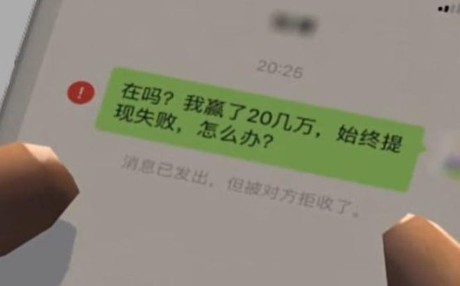 微信好友验证来源朋友验证消息_微信好友来源朋友验证消息是什么意思_微信好友来源朋友验证消息是什么意思
