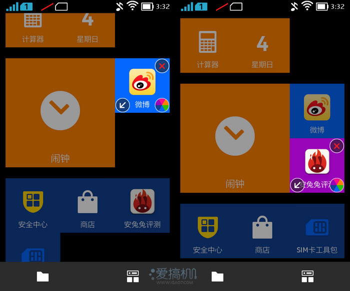 1299手机玩游戏怎么样_玩儿游戏手机_1+9手机玩游戏怎么样
