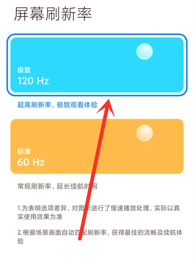 1299手机玩游戏怎么样_玩儿游戏手机_1+9手机玩游戏怎么样
