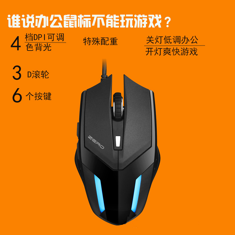 手机游戏与电脑游戏哪个好玩_电脑游戏手机游戏区别_电脑和手机玩游戏的区别