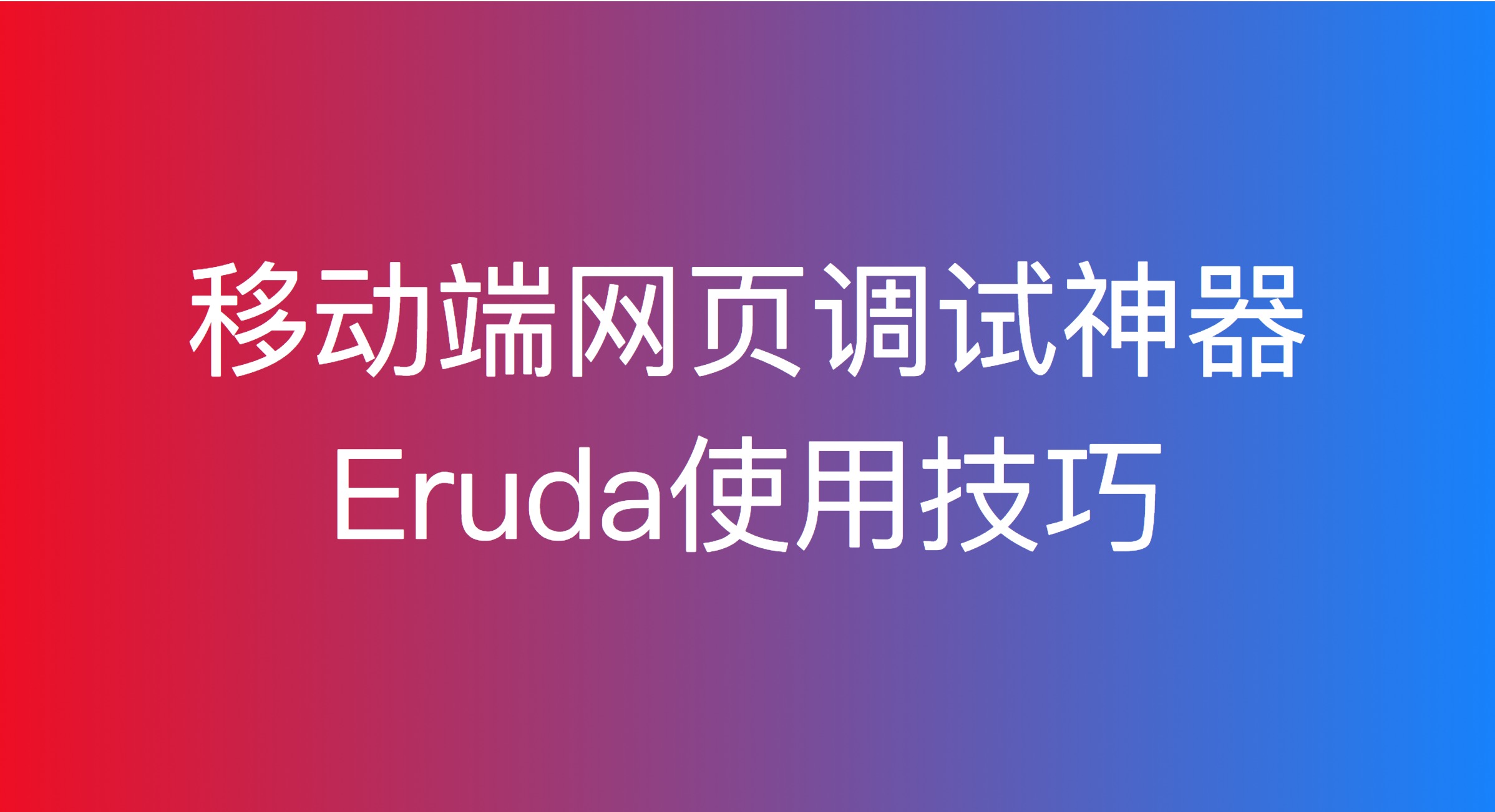 日志级别怎么设置最好_tomcat日志级别_日志级别怎么选择