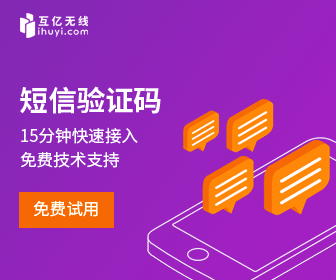 验证码接码短信网站_码验证码接收平台_短信接码验证码平台