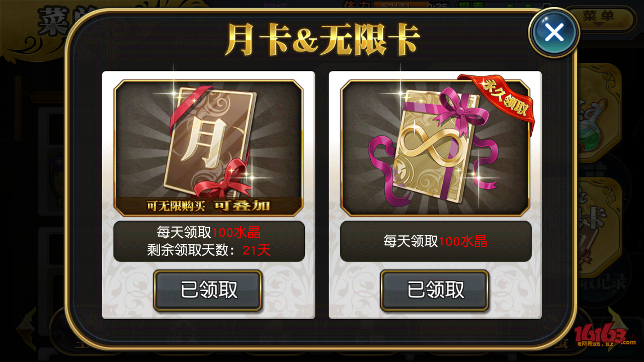 手机游戏boss有地狱三头犬_手机游戏boss是个石像龙_第一个boss的手机游戏