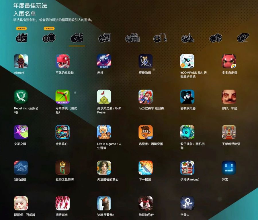 手机游戏boss有地狱三头犬_第一个boss的手机游戏_手机游戏boss是个石像龙