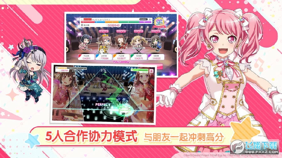 结香照片_广濑结香_结香又名什么