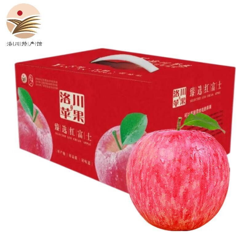 iphone身高测量_苹果测身高_苹果身高测量