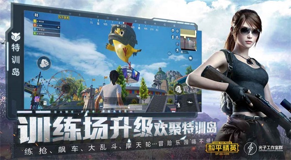 手机游戏wifi_手机游戏wifi掉线_sony手机wifi游戏