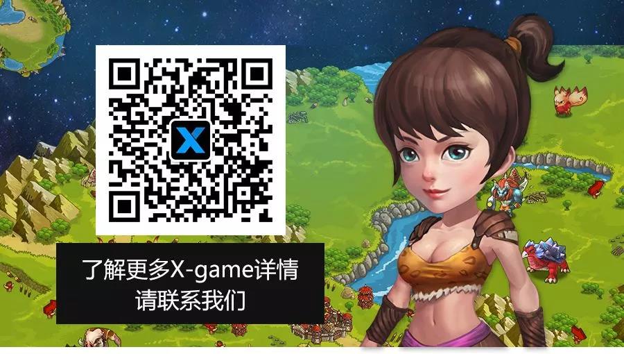 平台手机游戏代理_平台手机游戏开发_pc手机平台游戏