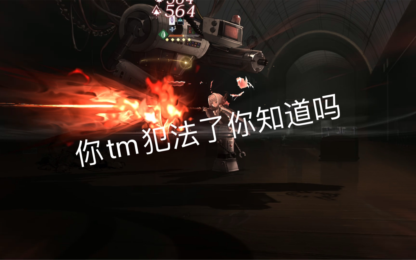 恶霸英雄游戏_单挑恶霸手机游戏大全_单挑恶霸手机游戏