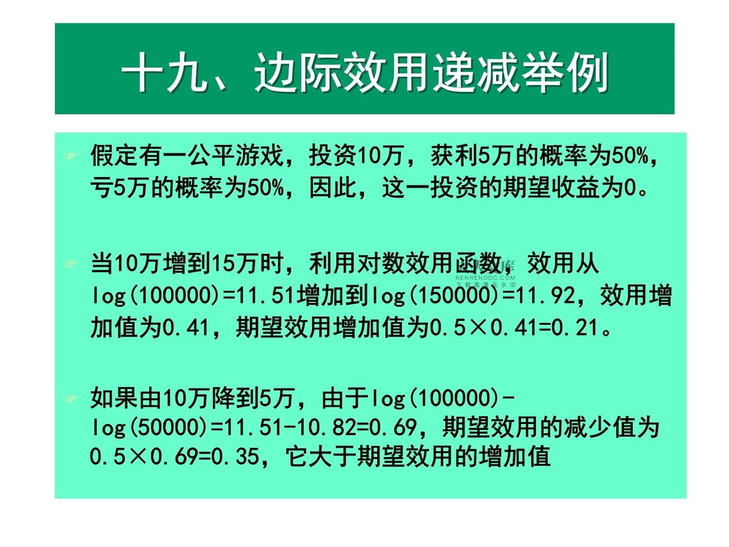 app交易网站_zt交易所app官网下载_官方交易所下载